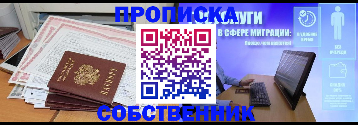 форма 3 в Талице